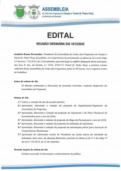 Sess&atilde;o ordin&aacute;ria de 19 de dezembro de 2025